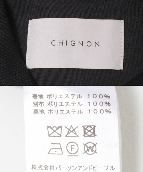 URBAN RESEARCH ROSSO（アーバンリサーチロッソ）の「CHIGNON　サテンボリュームブルゾン（ブルゾン・レディース・GBEIGE/BLACK/BROWN・Free）」の18枚目の写真