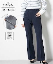 slattgir | 高身長　ストレッチきれい見えブーツカットパンツ　丈長め・トールサイズ(その他パンツ)