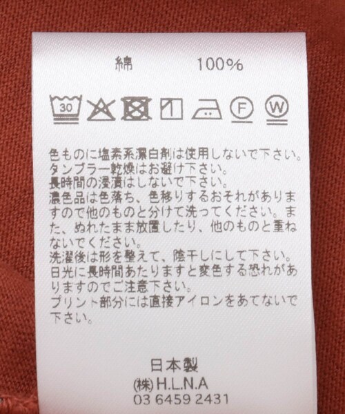 URBAN RESEARCH Sonny Label（アーバンリサーチサニーレーベル）の「MAGIC NUMBER　STOCK LOGO US COTTON TANK（タンクトップ・メンズ・OFF/BURGUNDY・M/L）」の12枚目の写真