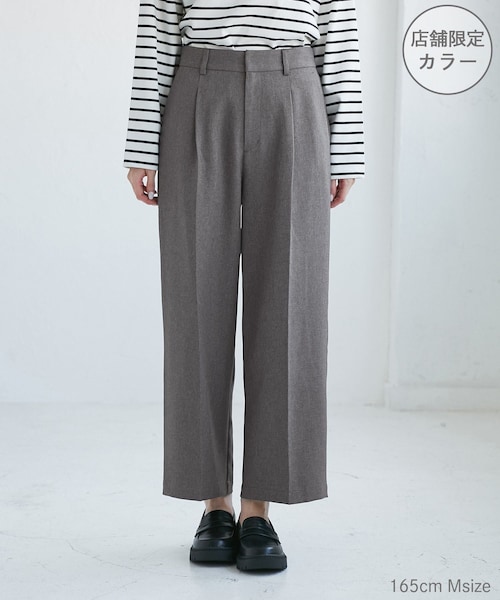 ROPE' PICNIC(ロペピクニック)の「【低身長・小柄さんサイズ】レディハンサムシリーズ ウールライクウエストタックセミワイドパンツ(スラックス・レディース・ブラック系/グレー/ライトグレー/ベージュ系/ネイビー・M/S)」の15枚目の写真