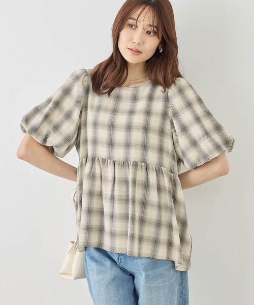ROPE' PICNIC(ロペピクニック)の「【ベストヒット】細見えバルーンペプラムブラウス(シャツ/ブラウス・レディース・ブラック/キナリ/キナリ系/サックス/ダークブラウン・F)」の21枚目の写真