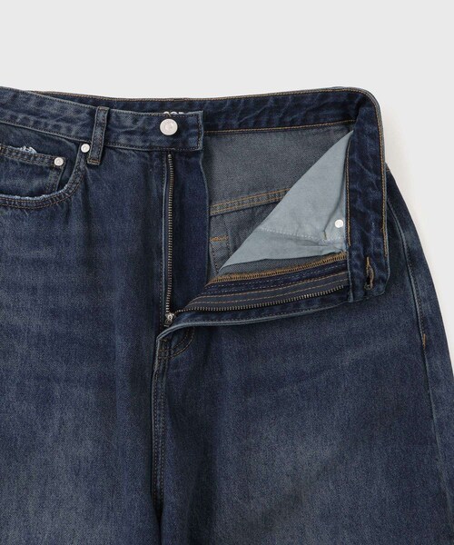 ADAM ET ROPE'(アダムエロペ)の「【CODA/コーダ】DISTRESSED EXTENDED CUT LUFT JEANS(デニムパンツ・メンズ・スミクロ/ブルー系・0/1)」の7枚目の写真