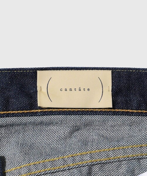 ADAM ET ROPE'（アダムエロペ）の「【cantate/カンタータ】Denim Flare Trousers （ONE WASH）（デニムパンツ・メンズ・ネイビー・28/30/32/34）」の12枚目の写真