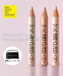 nissen | 【too cool for school(トゥークールフォースクール)】 アートクラスフロッタージュペンシル (ART CLASS FROTTAGE PENCIL)(アイシャドウ)