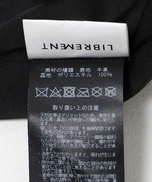 URBAN RESEARCH(アーバンリサーチ)の「A.D.A.N LEATHER TRUCKER JACKET(ブルゾン・メンズ・BLACK・S/M/L)」の13枚目の写真