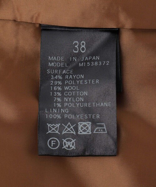 ROPE'（ロペ）の「【Masaco Teranishi（マサコテラニシ）】PAWPAW TWEED TROUSERS｜ツィードパンツ（スラックス・レディース・ダークブラウン・36/38）」の15枚目の写真