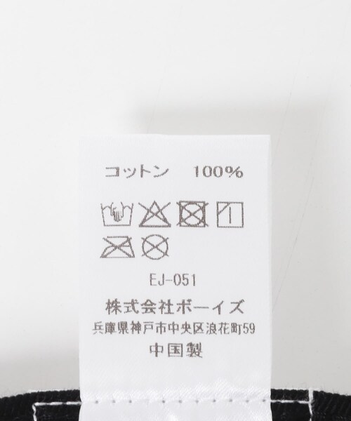 URBAN RESEARCH DOORS(アーバンリサーチドアーズ)の「DANTON 6PANELCAP(キャップ・レディース・ECRU/BEIGE/CHARCOAL・One)」の13枚目の写真