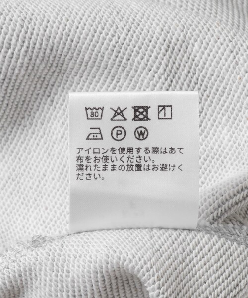 THE GOODLAND MARKET（ザグッドランドマーケット）の「old honey　48°C skirt（スカート・レディース・02gray/01yellow・FREE）」の14枚目の写真