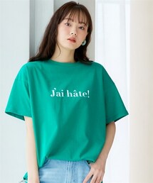 miclat | 大きいサイズ　ルーズシルエットロゴプリントTシャツ　miclat(Tシャツ/カットソー)