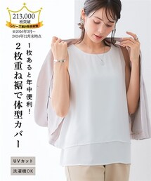 nissen | 2枚重ねジョーゼット裾ティアードブラウス<大きいサイズ有>(シャツ/ブラウス)