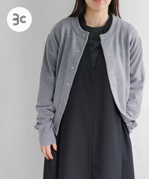 URBAN RESEARCH DOORS(アーバンリサーチドアーズ)の「FORK&SPOON ミラージュクルーネックニットカーディガン(カーディガン/ボレロ・レディース・NAVY/GREEN/BROWN/BLUE/MINT/BLACK・1)」の6枚目の写真