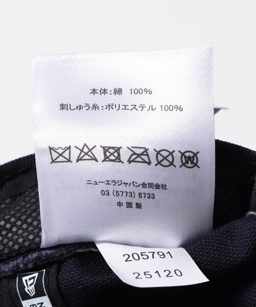 URBAN RESEARCH DOORS(アーバンリサーチドアーズ)の「New Era 920 WASHED DUCK(キャップ・メンズ・NAVY/STONE/GRAY/BLACK・ML)」の19枚目の写真
