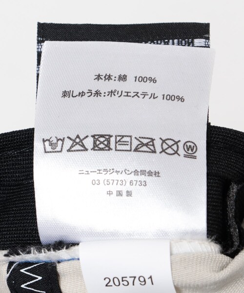 URBAN RESEARCH DOORS（アーバンリサーチドアーズ）の「New Era　MLB YOUTH 9TWENTY(KIDS)（その他・キッズ・216 BEIGE・-）」の7枚目の写真