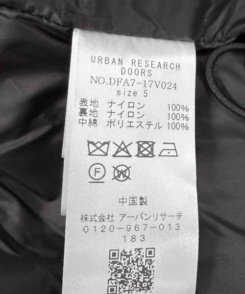URBAN RESEARCH DOORS(アーバンリサーチドアーズ)の「FORK&SPOON SORONAフーディーブルゾン(ブルゾン・メンズ・BLACK/SAND/BROWN・4/5)」の19枚目の写真
