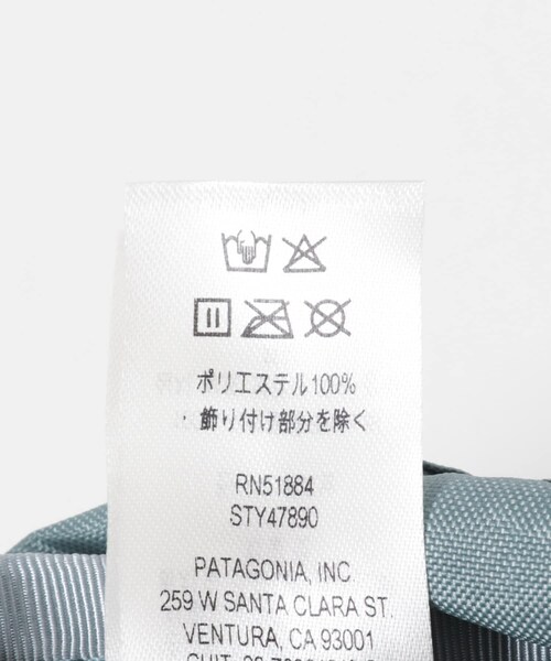 URBAN RESEARCH DOORS（アーバンリサーチドアーズ）の「patagonia　KS REFUGITO DAY PACK 12L(KIDS)（その他・キッズ・BLSG/QVLT・One）」の11枚目の写真