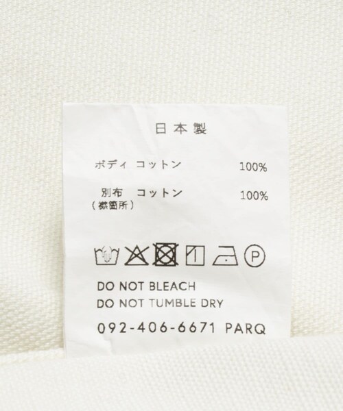 URBAN RESEARCH（アーバンリサーチ）の「A.D.A.N　DUCK 2TONE CHORE COAT（デニムジャケット・メンズ・OFF WHITE・M/L）」の12枚目の写真