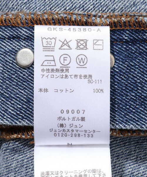 ADAM ET ROPE'（アダムエロペ）の「【WALK IN PARIS/ウォーク イン パリス】Light blue baggy jean shorts（デニムパンツ・メンズ・ブルー系・30/32）」の14枚目の写真