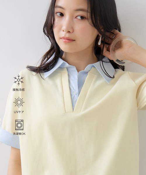 VIS(ビス)の「ICE BEAUTY ドッキング衿ハーフスリーブプルオーバー/UVケア・接触冷感・汗染み防止(Tシャツ/カットソー・レディース・チャコール/ライトグレー/オフホワイト・F)」の1枚目の写真
