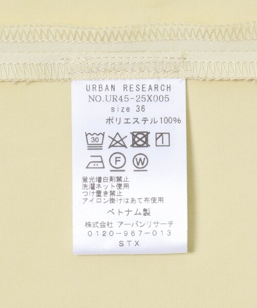 URBAN RESEARCH（アーバンリサーチ）の「ストレートサテンスカート（スカート・レディース・OFF/BLACK・36/38）」の9枚目の写真