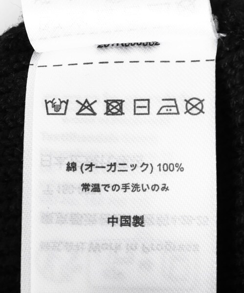 SENSE OF PLACE by URBAN RESEARCH(センスオブプレイスバイアーバンリサーチ)の「carhartt Small Heart Beanie(ニットキャップ/ビーニー・メンズ・Black/Natural・One)」の8枚目の写真