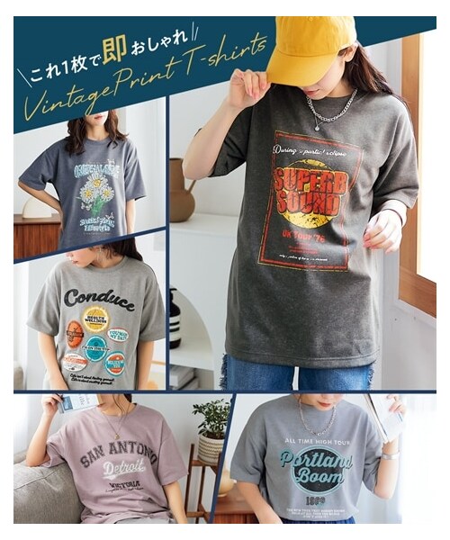 nissen（ニッセン）の「ピグメントライクビンテージ風オーバーサイズプリントTシャツ＜大きいサイズ有＞（Tシャツ/カットソー・レディース・チャコールグレ―:スクエアロゴ/ブルー:フラワーロゴ/ピンク:カレッジロゴ/グレー:ポップロゴ/グレイッシュカーキ:ワッペンロゴ・S~M/L~LL/3L~4L/5L~6L）」の3枚目の写真