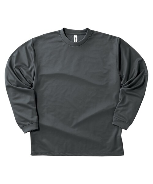 nissen（ニッセン）の「裏面メッシュ長袖クルーネックＴシャツ（Tシャツ/カットソー・メンズ・ホワイト/グレー/ブラック/ロイヤルブルー/ネイビー/バーガンディ/アーミーグリーン/ダークグレー・S/M/L/LL/3L/4L/5L/6L/7L）」の4枚目の写真