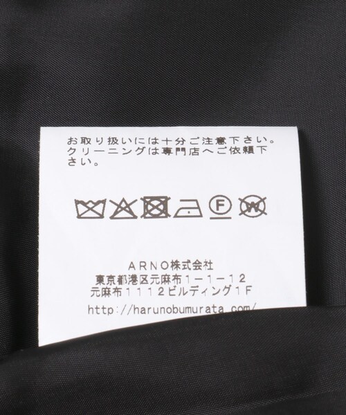 URBAN RESEARCH（アーバンリサーチ）の「HARUNOBUMURATA　NARELLE（テーラードジャケット・レディース・BLACK・38）」の9枚目の写真