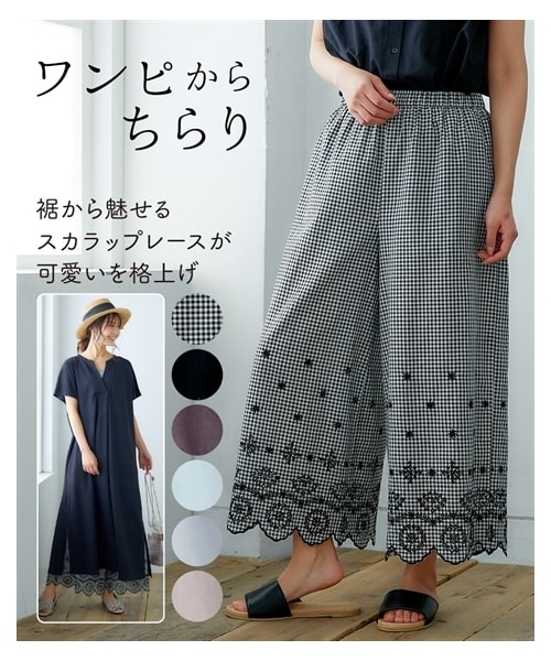 nissen（ニッセン）の「裾レース刺しゅう付インナーペチパンツ【重ね着用】（パンツ・レディース・オフホワイト/黒/チャコールグレー/スモーキーブルー/グレージュ/ギンガムチェック/ストライプ/ベージュ・M~L）」の18枚目の写真