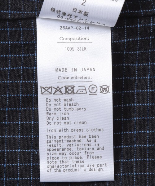 URBAN RESEARCH(アーバンリサーチ)の「A PRESSE Silk Nep Loop Collar Shirts(シャツ/ブラウス・メンズ・BLACK・2/3)」の10枚目の写真