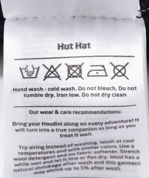 EKAL（エカル）の「HOUDINI　Hut Hat（ニットキャップ/ビーニー・メンズ・True Black/Sage Green/Wt White・M）」の11枚目の写真