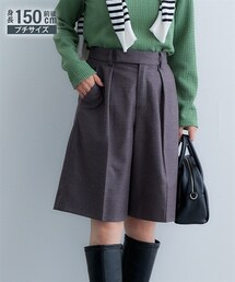 Petitjo | 小さいサイズ　ショートパンツ　低身長さん・小柄女性(その他パンツ)