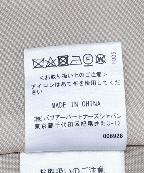 URBAN RESEARCH DOORS（アーバンリサーチドアーズ）の「『別注』Barbour / DOORS　SPEYLONG（ステンカラーコート・レディース・beige/grey・S/M）」の16枚目の写真