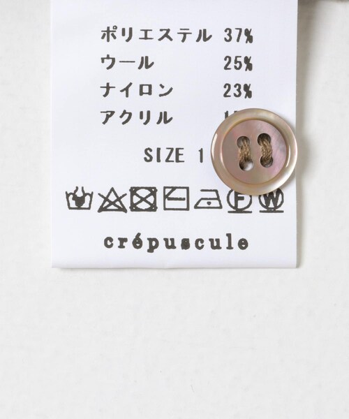 URBAN RESEARCH(アーバンリサーチ)の「crepuscule Crepe Knit Shirt(シャツ/ブラウス・メンズ・BROWN/BLACK・1/2)」の15枚目の写真