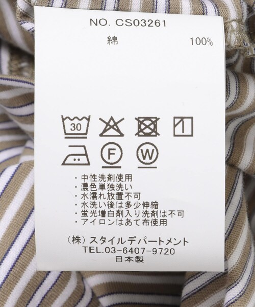 URBAN RESEARCH DOORS(アーバンリサーチドアーズ)の「STILL BY HAND STRIPED T-SHIRTS(Tシャツ/カットソー・メンズ・BEG×WHT/GRY×BLK/BLK×WHT・46/48/50)」の22枚目の写真