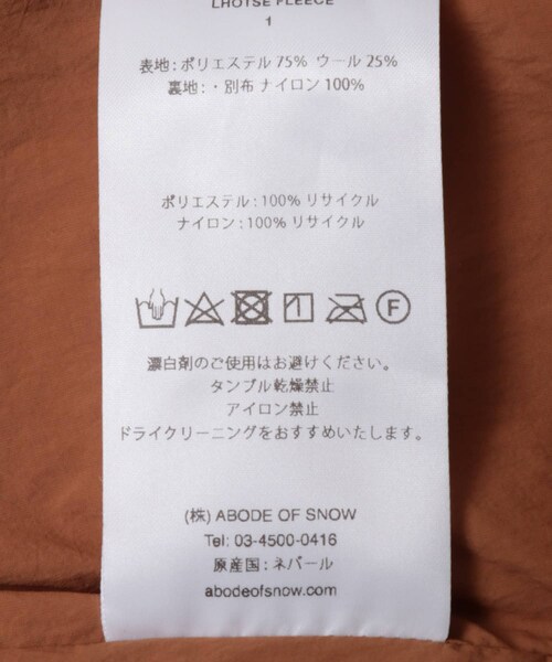 THE GOODLAND MARKET（ザグッドランドマーケット）の「Abode of Snow　Lhotse 2.0 Fleece JACKET（ブルゾン・レディース・BEIGE・1/2）」の10枚目の写真