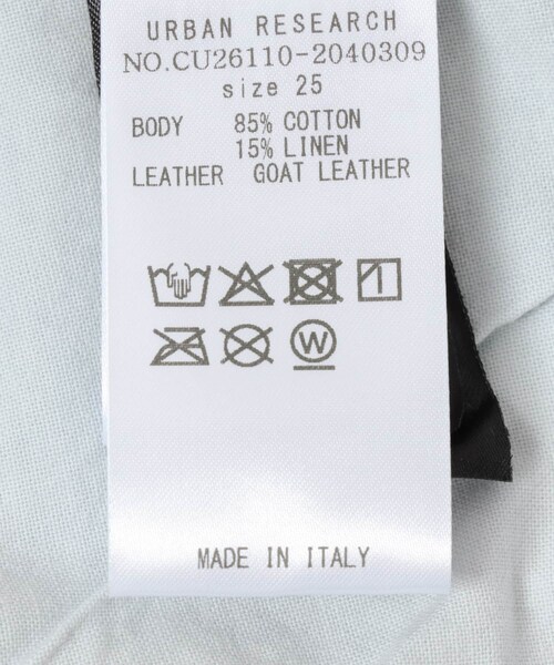 URBAN RESEARCH（アーバンリサーチ）の「HAIKURE　BETHANY SHORT LENGTH TW（デニムパンツ・レディース・PLEIN AIR・25/26/27）」の12枚目の写真