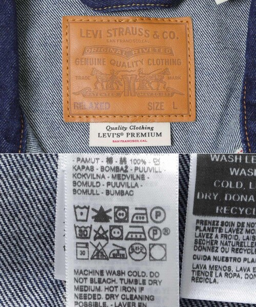 URBAN RESEARCH Sonny Label（アーバンリサーチサニーレーベル）の「LEVI’S　TYPE1 TRUCKER（デニムジャケット・メンズ・SELVEDGE/BIG STEP・M/L）」の18枚目の写真