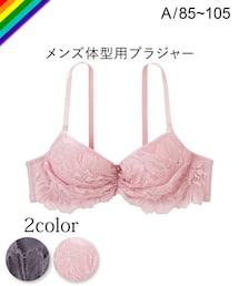 nissen（ニッセン）の「【MTF】フローラルレースMTFブラジャー（ブラジャー・メンズ）」