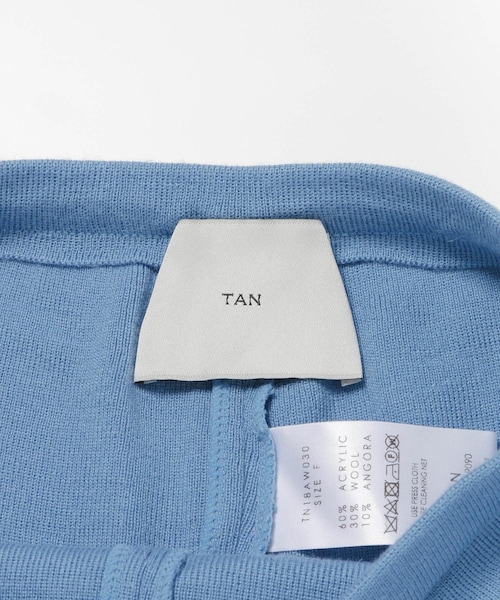 URBAN RESEARCH（アーバンリサーチ）の「TAN　LEGGINGS∴（レギンス/スパッツ・レディース・BLUE/WINE・FREE）」の7枚目の写真