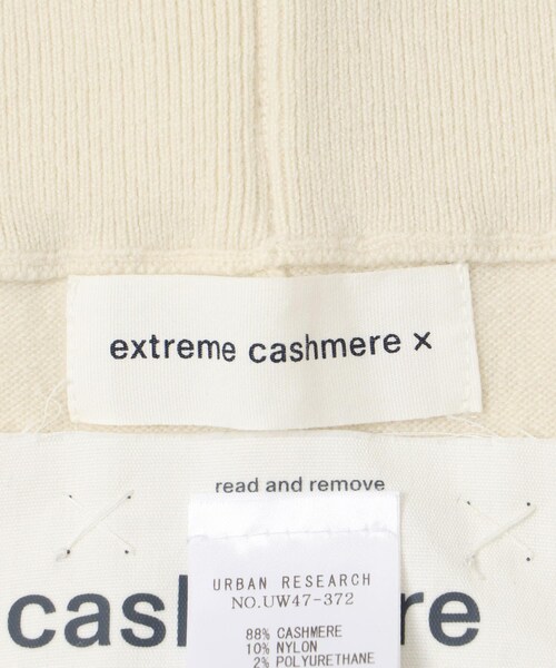 URBAN RESEARCH（アーバンリサーチ）の「Extreme Cashmere　beat（その他パンツ・レディース・felt/cream・-）」の10枚目の写真