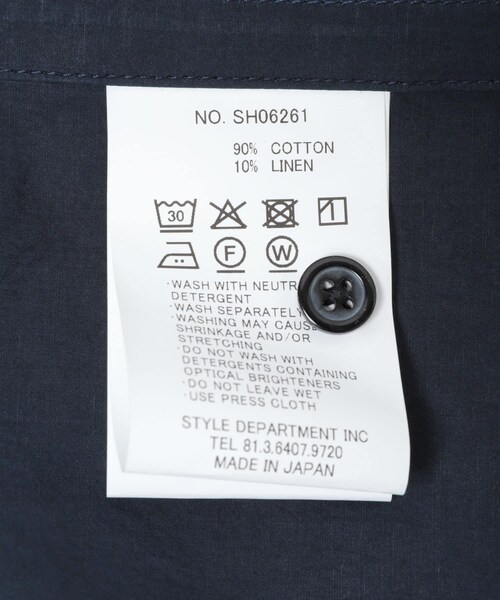 URBAN RESEARCH DOORS（アーバンリサーチドアーズ）の「STILL BY HAND　LINENMIXEDNARROWCOLLARSHIRTS（シャツ/ブラウス・メンズ・LT.BEIGE/BLUE GREY/NAVY・46/48）」の18枚目の写真