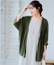 nissen | ゆるっとドルマンカットソーカーディガン＜大きいサイズ有＞(カーディガン/ボレロ)