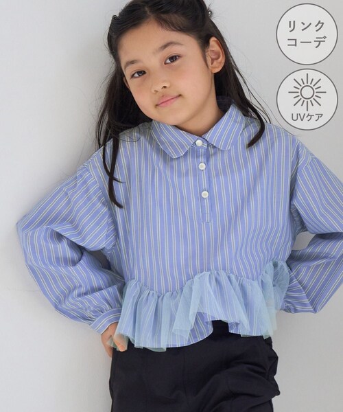 ROPE' PICNIC(ロペピクニック)の「【KIDS/キッズ】アソートペプラムブラウス/UVケア・イージーケア・リンクコーデ(シャツ/ブラウス・キッズ・ホワイト/ブルー・L/M/S)」の7枚目の写真