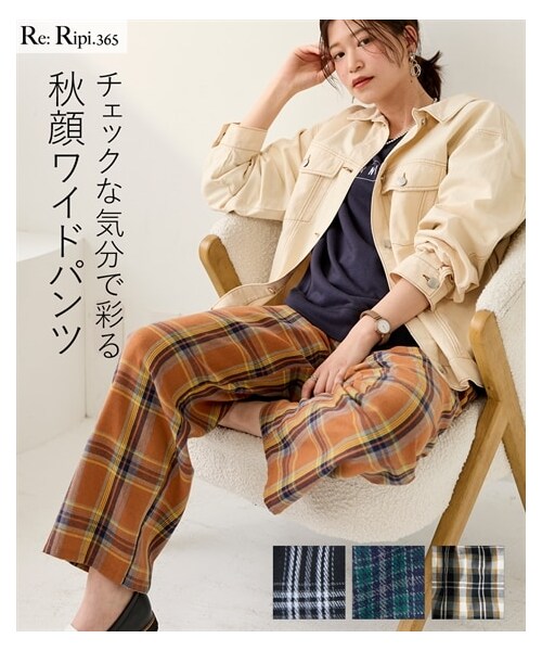 nissen（ニッセン）の「大きいサイズ 着映えするチェック柄セミワイドパンツ（ゆったりヒップ）（パンツ・レディース・ベージュ系チェック/黒系チェック/グリーン系チェック/オレンジ系チェック・L/LL/3L/4L/5L/6L/8L/10L）」の3枚目の写真