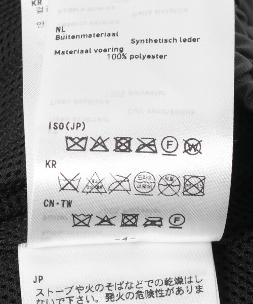 URBAN RESEARCH(アーバンリサーチ)の「DAIWA PIER39 TECH SYNTHETIC SKIN WINDBREAKER PANTS(その他パンツ・メンズ・BLACK・M/L/XL)」の11枚目の写真