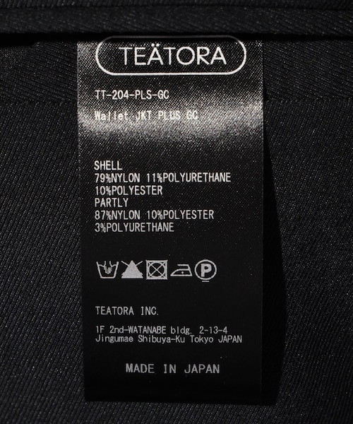 ADAM ET ROPE'(アダムエロペ)の「【TEATORA/テアトラ】WALLET JKT Plus GC(テーラードジャケット・メンズ・ブラック・2/3)」の14枚目の写真