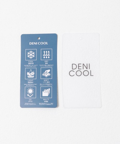 ITEMS URBANRESEARCH（アイテムズ アーバンリサーチ）の「レーヨンデニムワイドパンツ（デニムパンツ・レディース・BLU/ONE WASH/BLK・Free）」の18枚目の写真