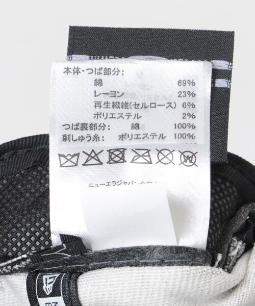 URBAN RESEARCH（アーバンリサーチ）の「New Era　920 LOSDOD LEOPARD（キャップ・レディース・BLK IVO・M/L）」の8枚目の写真