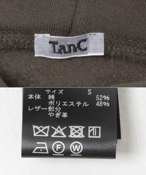 URBAN RESEARCH(アーバンリサーチ)の「TanC TOKYO FADE SWEAT ZIP HOODIE(パーカー・レディース・CHARCOAL・S)」の9枚目の写真