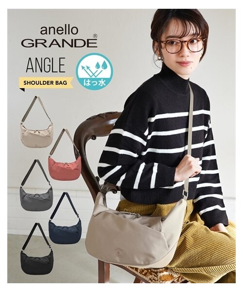 nissen（ニッセン）の「anello GRANDE（アネログランデ)はっ水アングルショルダーバッグ（ショルダーバッグ・メンズ・ブラック/ダークピンク/グレーベージュ/グレー/ネイビー・Y）」の2枚目の写真